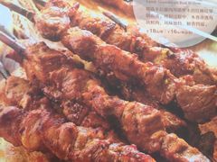 -巴依老爷新疆美食(望京小街店)