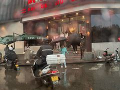 -凯鸽酒楼(大同振兴街店)