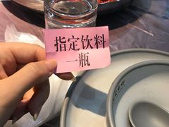 -指爱龙虾(金杨路总店)