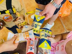 -百年义利(北兴路店)