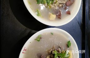 Pork Bone Duck Blood Noodle Soup