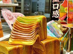 -早安巴黎(四季坊店)
