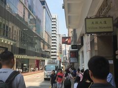 -龙城大药房
