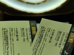 -大光明电影院(南京西路店)