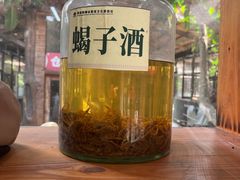 -海南槟榔谷黎苗文化旅游区