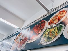 -明记烧鱼美味店