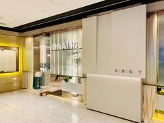 -théATRE 茶聚场(王府中環店)