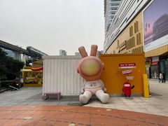 -万达广场(巴南店)