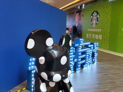 -珠海横琴国家地理探险家中心(创新方)