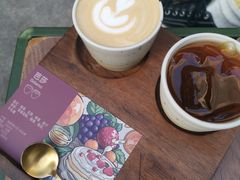 -Again Coffee Roaster(香蜜湖店)