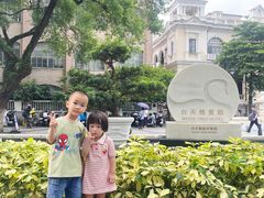 -白天鹅宾馆·流浮阁咖啡厅