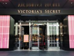 -Victoria's Secret(杭州湖滨银泰in77店)