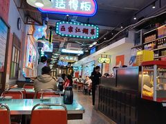 -川正旺江湖菜(三元桥店)
