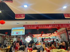 -袁记串串香(人民公园店)