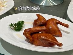 玻璃脆皮乳鸽-利苑酒家(金宝店)