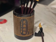 -唐猫庭院·千年陕菜(大唐不夜城店)