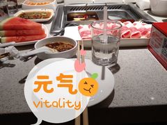 -海底捞火锅(番禺广场店)