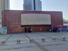 -唐山抗震纪念馆