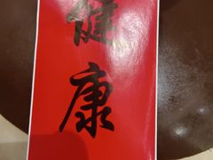 -新黄埭大酒店丨宴会厅(润元路店)