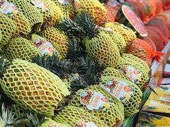 凤梨-鲜力达果品批发直销(青山店)