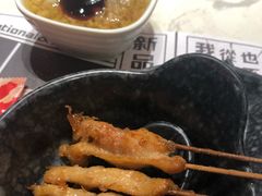 放学小肉-哥老官重庆美蛙鱼头(宝山龙湖店)