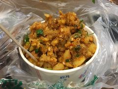 -周小亮丁家坡洋芋(全国总店)