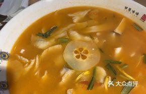 Signature Dali Sour Papaya Fish