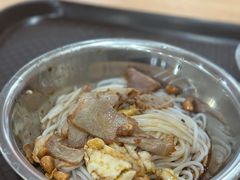 -试试看桂林米粉