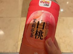 -许小树(国贸商城店)