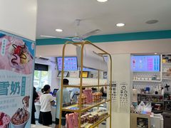 -梁子刨冰王&梁小糖(王顶堤店)