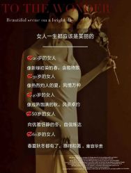 -美肤盾祛痘·问题肌头疗管理中心