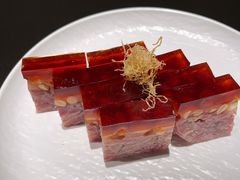 黄豆咸猪肘冻-三利音·玖弄小鲜(浦东嘉里城店)