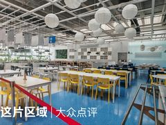 -宜家·瑞典风味餐厅(北京西红门店)