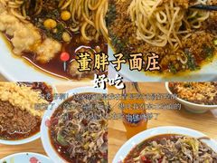 -即墨老公社·海肠捞饭大王(古城店)