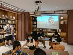 -二酉书店TOYOU BOOKS