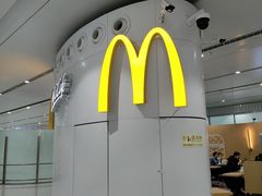 -麦当劳(北京大兴机场二层国内到达(安检外)店)