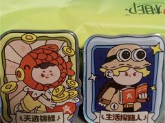-德天肥牛海鲜火锅(城西银泰店)
