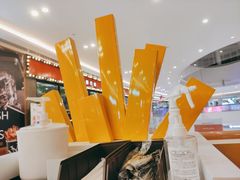 -纽约薯条(世豪广场店)