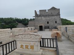 -老龙头景区