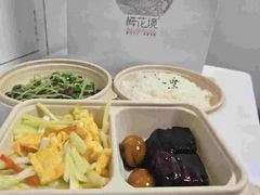 -梅花境(万科店)