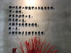 -ZM COFFEE(西安路店)