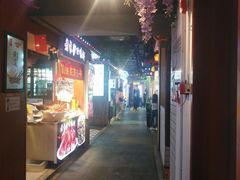 门面-庙街旅游·美食广场(五一广场店)