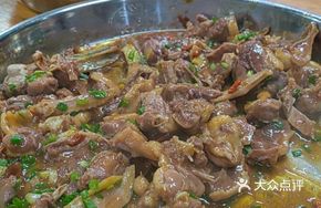 Steamed Duck with Water Bath
