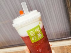 -奈雪的茶(天河城店)
