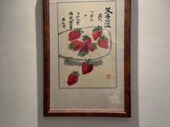 -徽镇小厨·经典徽菜(马连道店)