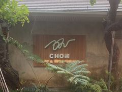 -Chom Cafe and Restaurant