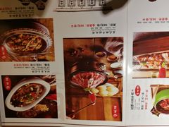 菜单-潇湘府•湘菜领军品牌(望京店)