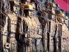 -中国人民抗日战争纪念馆