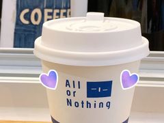 -AllorNothing横竖横咖啡(天虹店)