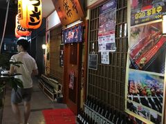 -気楽亭和食料理(气乐亭大世界本店)